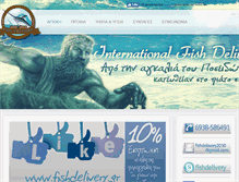 Tablet Screenshot of fishdelivery.gr
